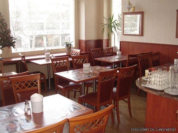 City Hotel Am Kurfuerstendamm Берлин Ресторант снимка